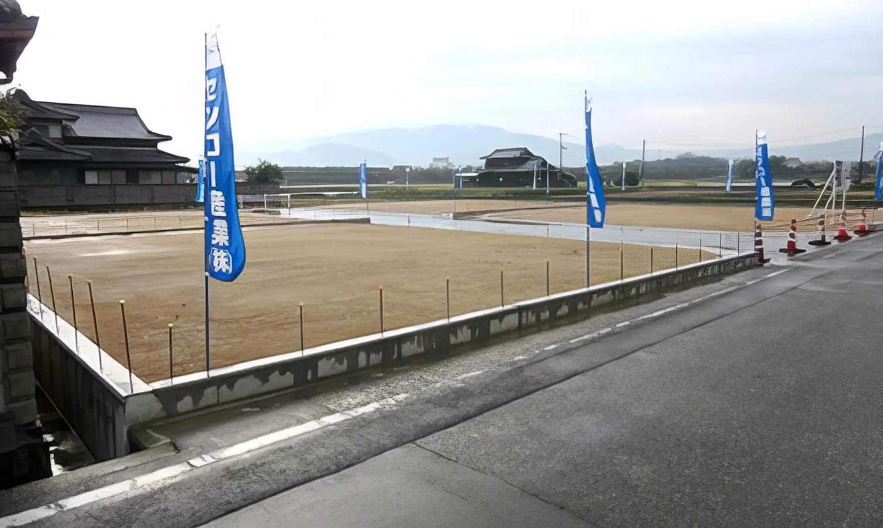 サンハウス観音寺古川町