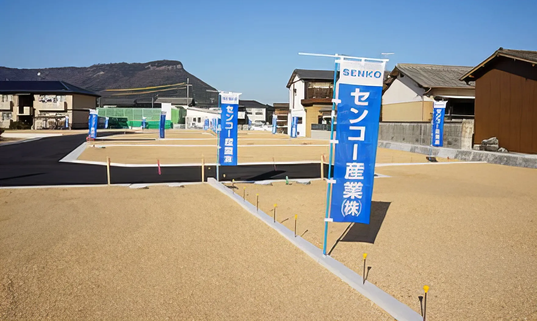 サンハウス高松町